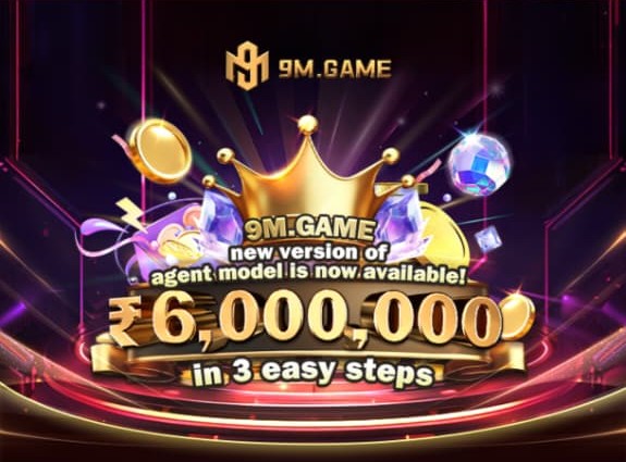 9m game